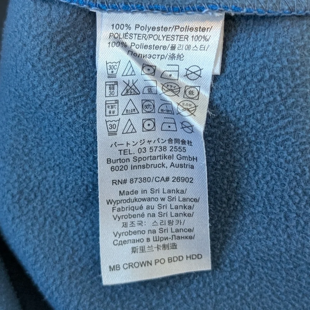 Burton Snowboard Company Dryride Hoodie Men's Medium Blue Pullover Spellout